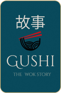 gushi-logo